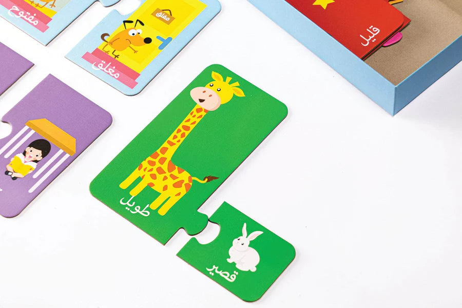 Puzzeln & Lernen - Gegensätze