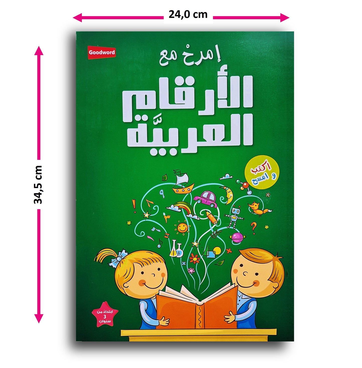 Schreiben und Wischen - Arabische Zahlen -XL Arbeitsheft / أكتب و امسح-إمرح مع الأرقام العربية