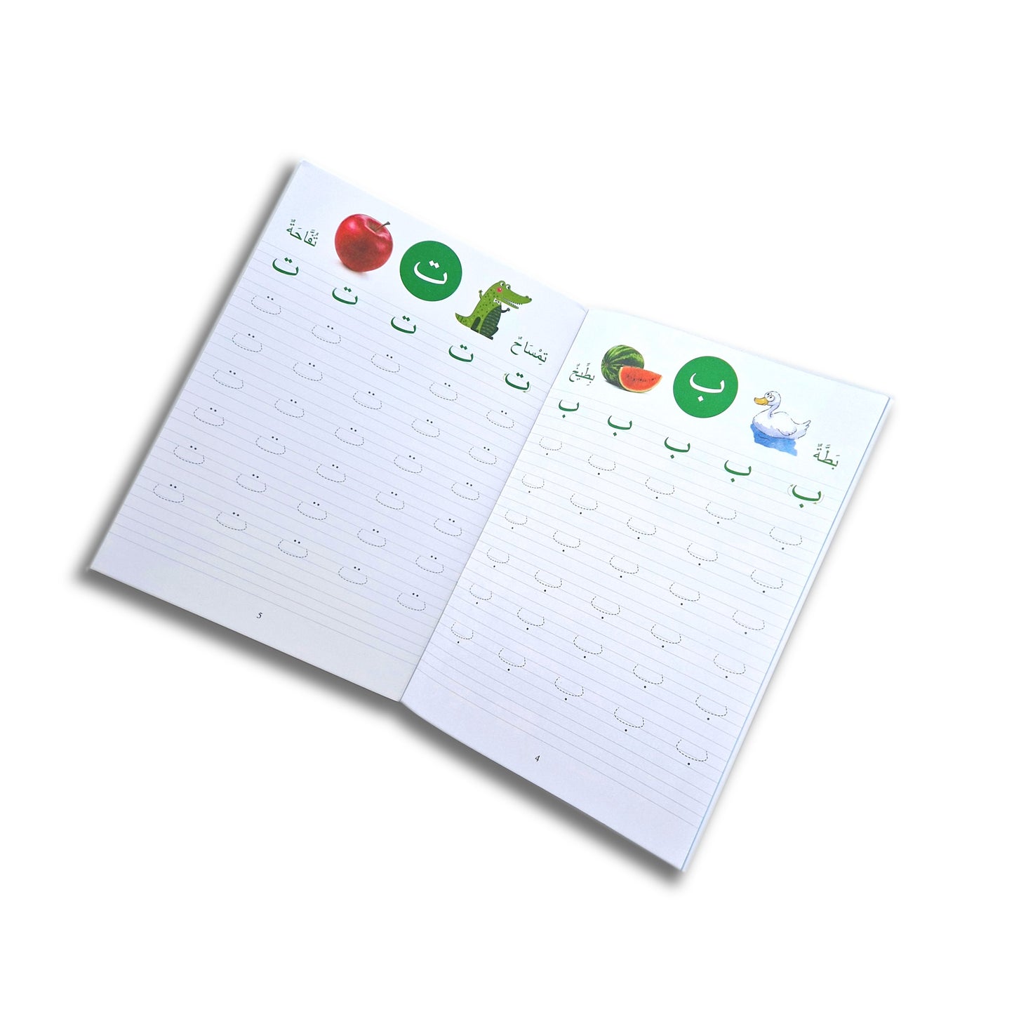 Arabisch Lernen: Schreiben - Arbeitsheft / تعّلم الكتابة العربية