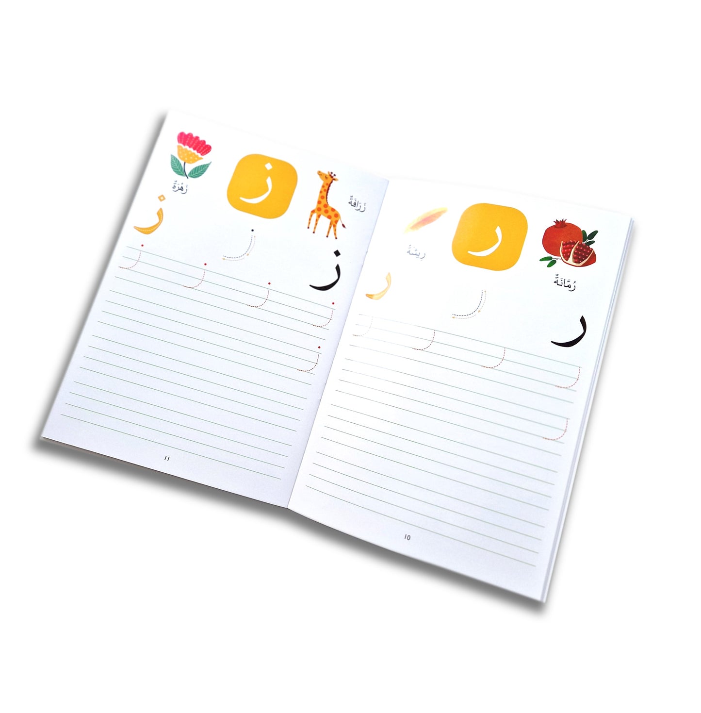 Schreiben und Wischen - Arabische Buchstaben / أكتب و امسح الحروف العربية