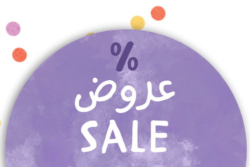 Kategorie öffnen