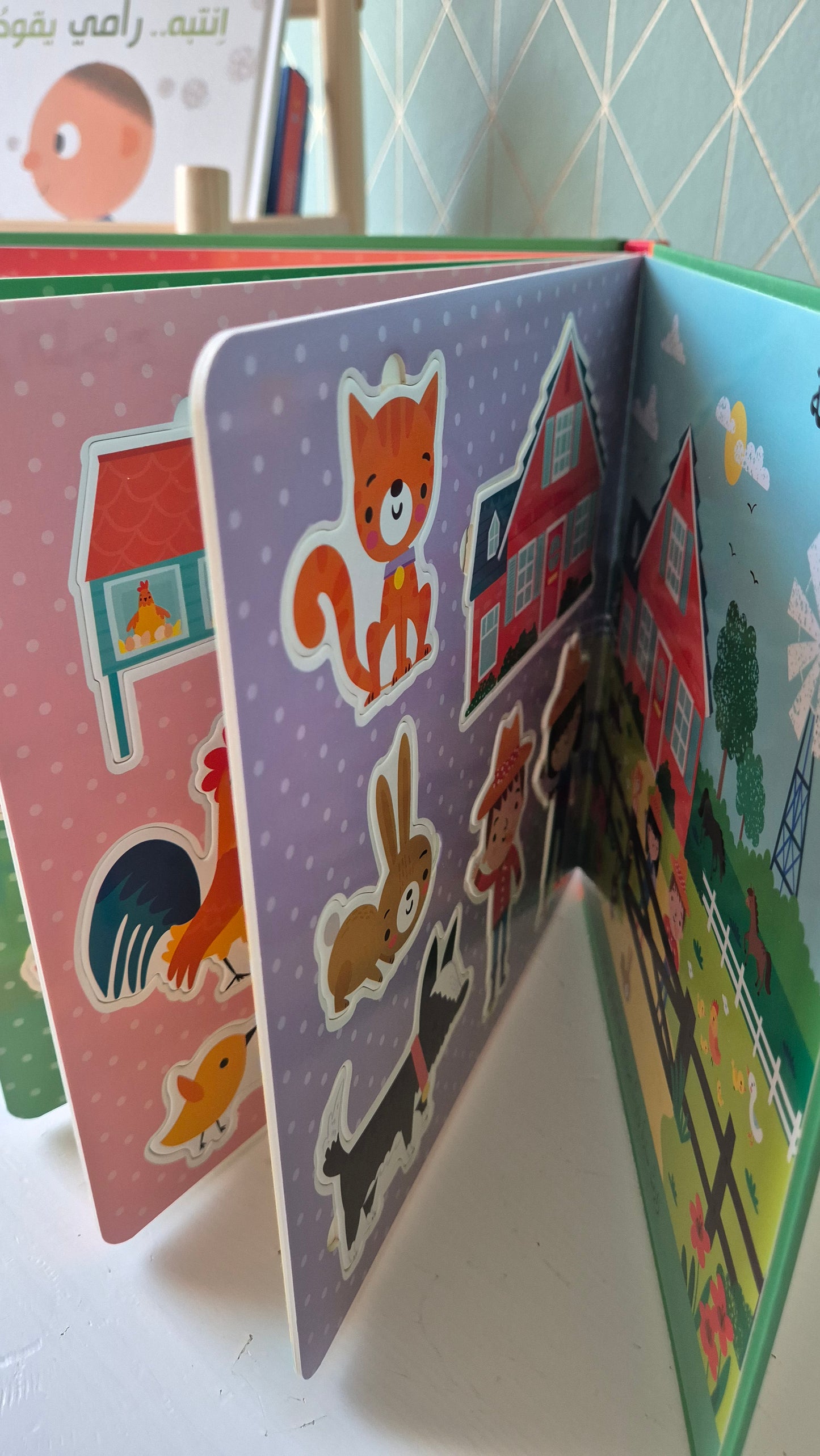 Mein Bauernhof - Das Puzzle Buch