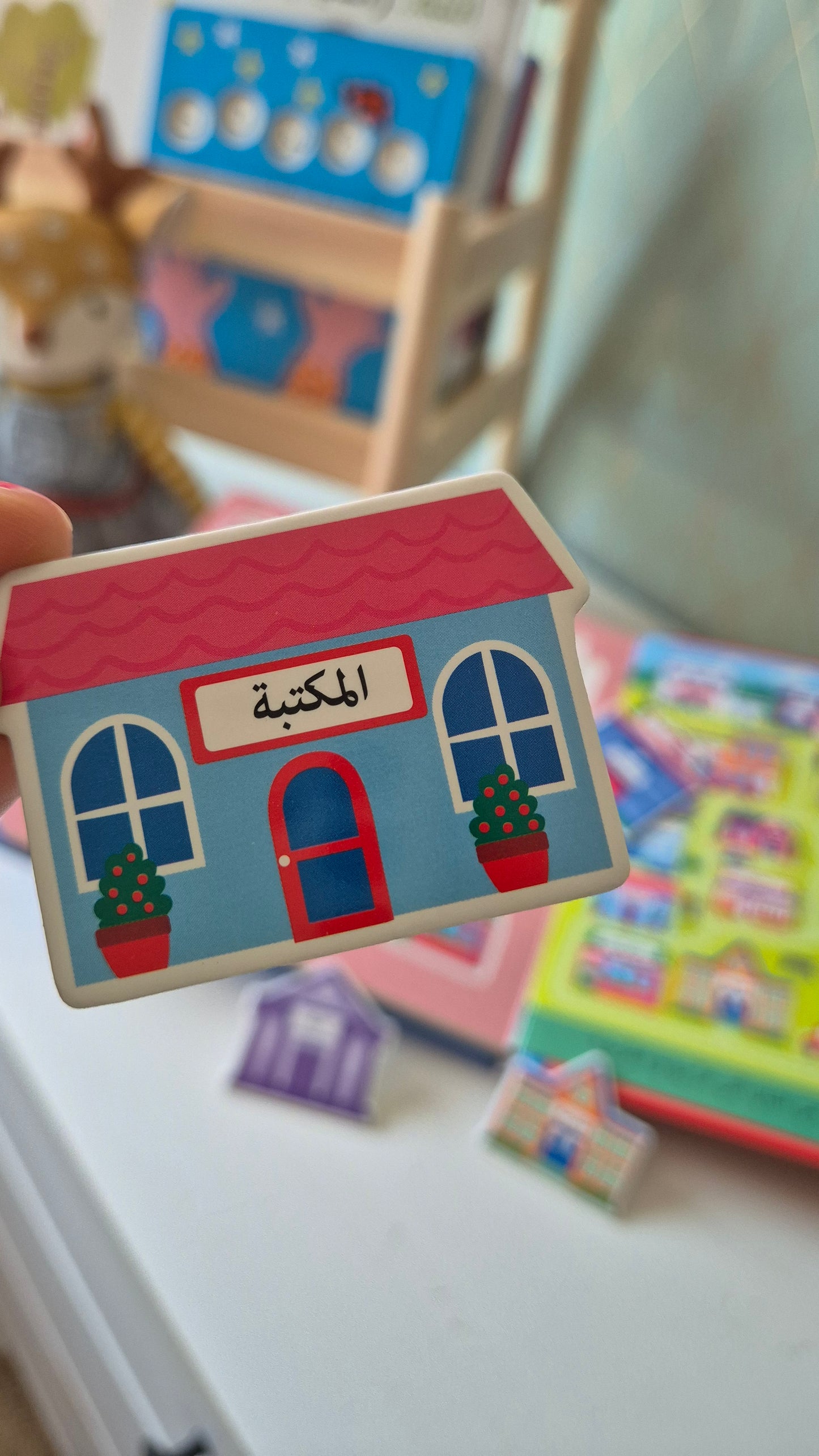 Meine Stadt - Das Puzzle Buch