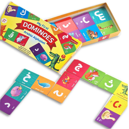 Buchstaben Domino-دومينو الحروف العربية