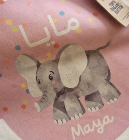 Jutebeutel ELEFANT, personalisiert