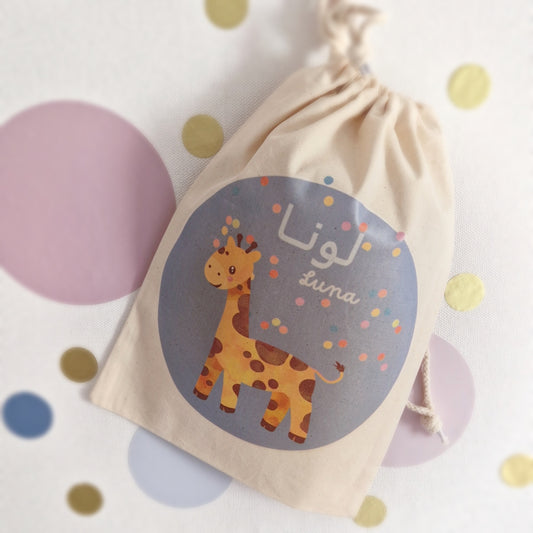 Jutebeutel GIRAFFE, personalisiert